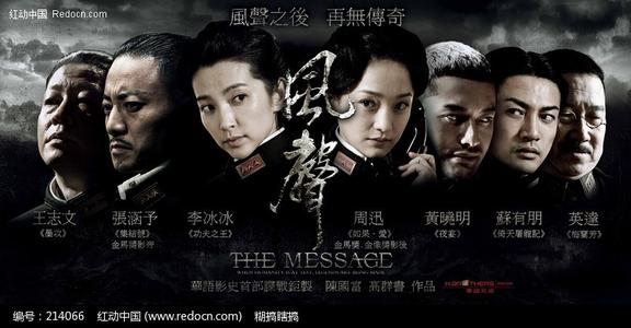 农村不动产权证办理要多长时间
